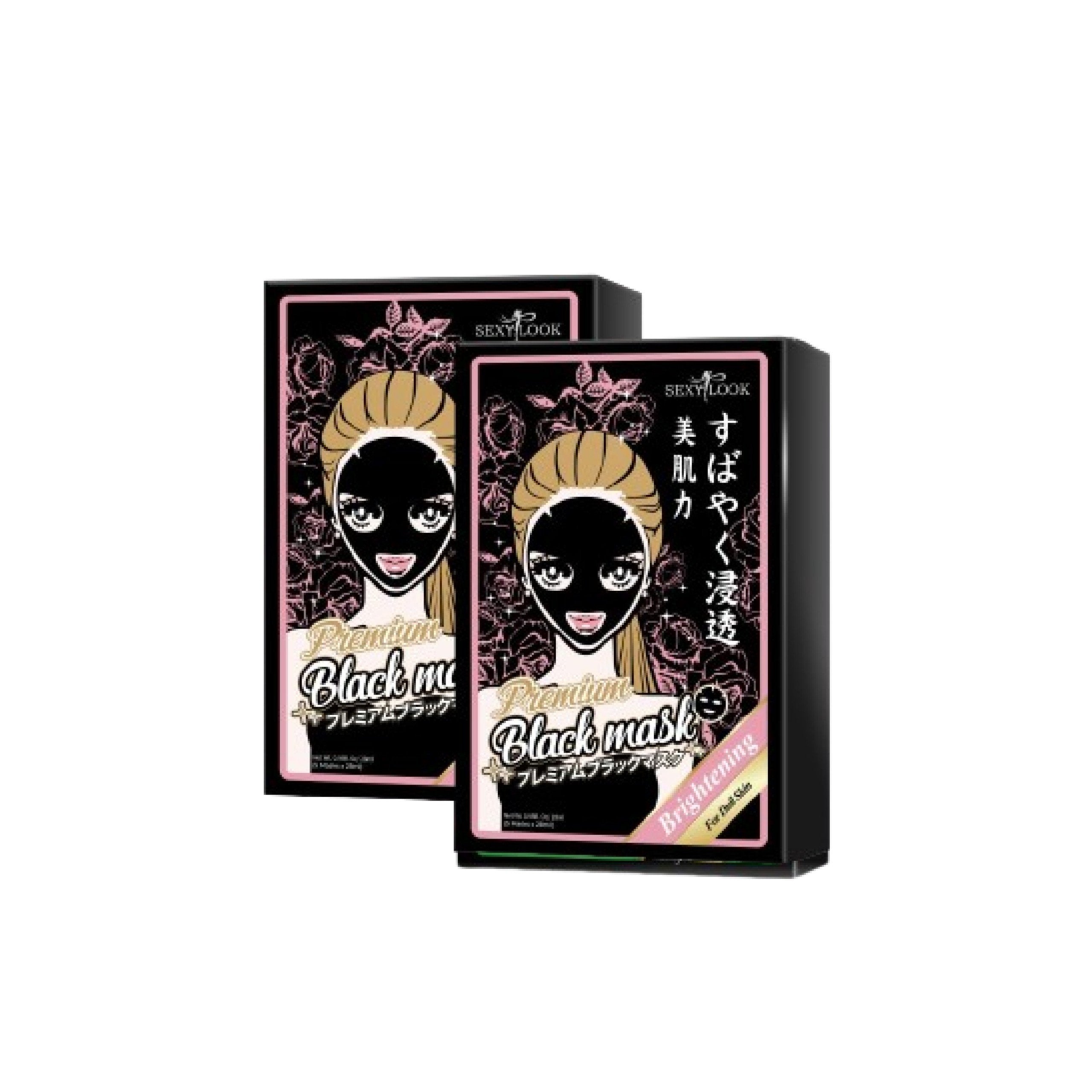 Combo of 10 Sexylook Pearl Black Masks to Support Skin Whitening