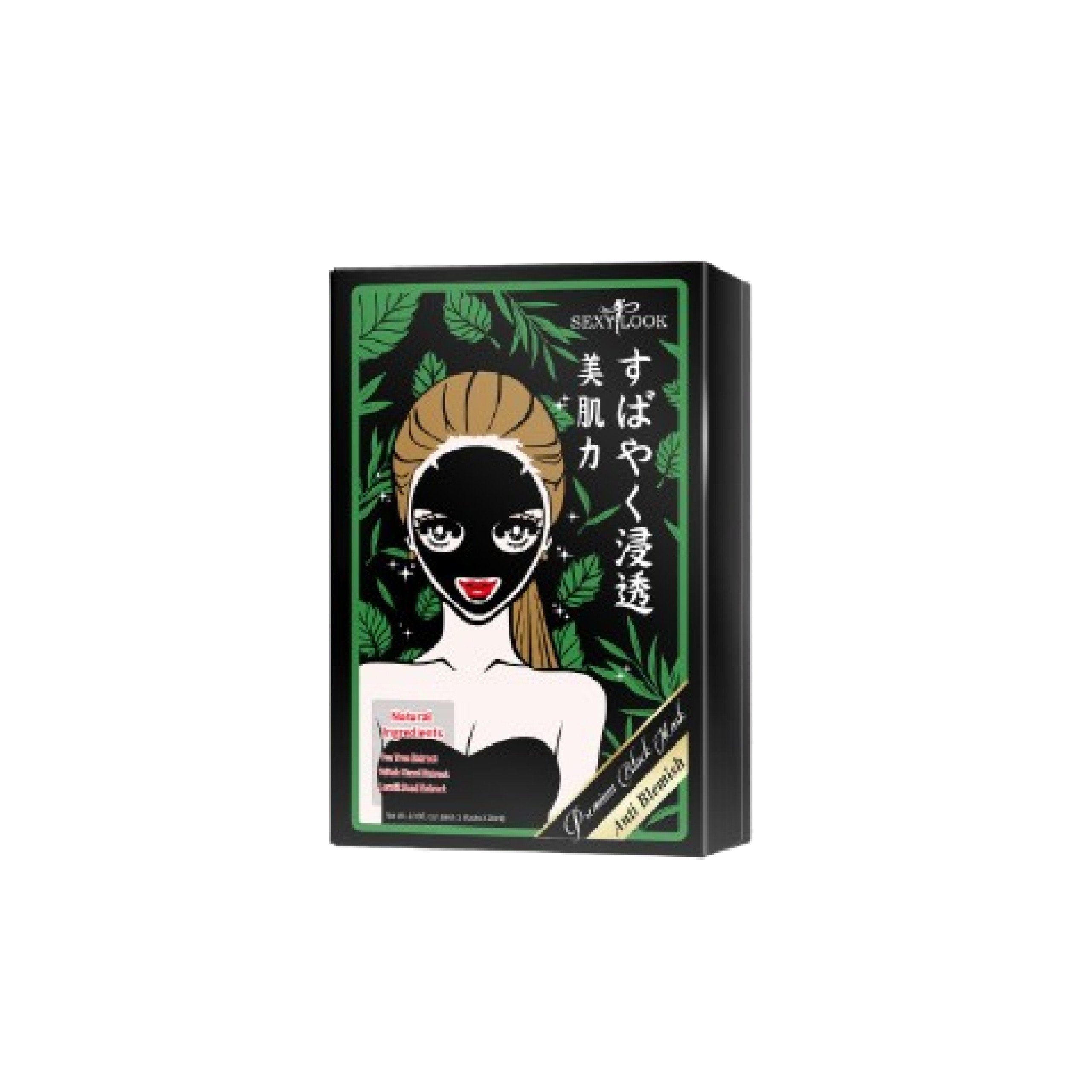 Sexylook Tea Tree Black Mask Helps Reduce Oil and Acne (Box of 5)