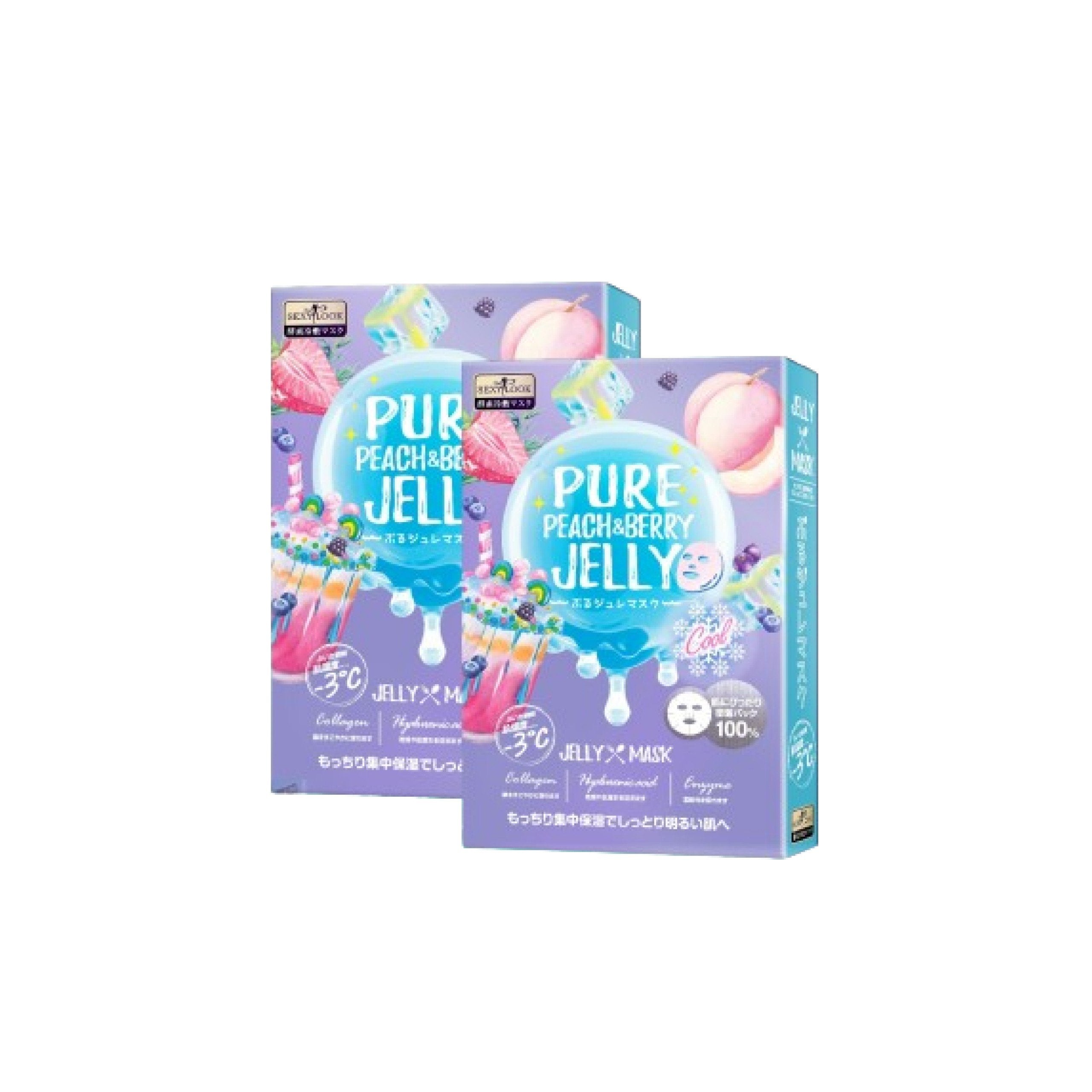 Combo of 2 Boxes of Jelly Mask to Help Reduce Acne Oil and Moisturize Skin